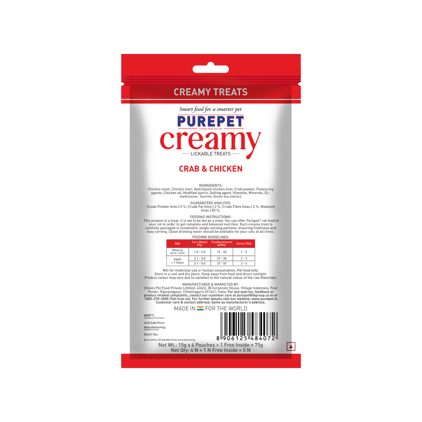 PUREPET CREAMY TREAT CRAB & CHICKEN - Animeal