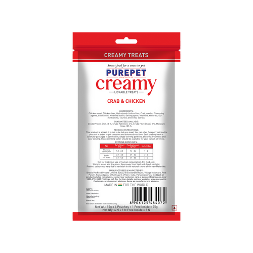 PUREPET CREAMY TREAT CRAB & CHICKEN - Animeal