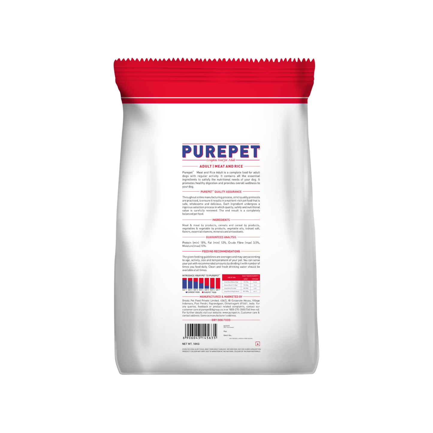 PUREPET DOG ADULT MEAT & RICE DRY FOOD (XL) - Animeal