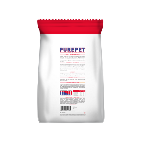 PUREPET DOG ADULT MEAT & RICE DRY FOOD (XL) - Animeal