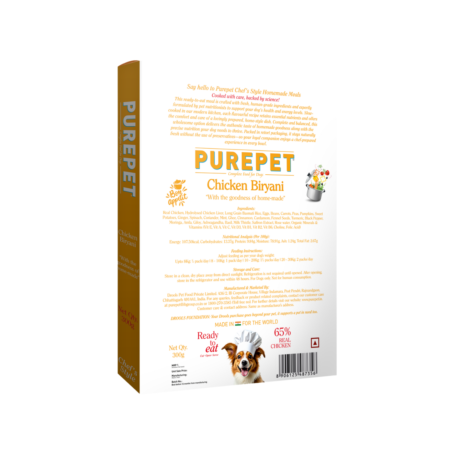 PUREPET DOG CHIC BIRYANI - Animeal