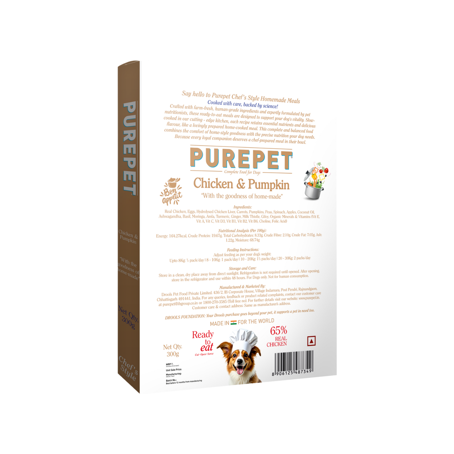 PUREPET DOG CHIC & PUMP BIRYANI - Animeal