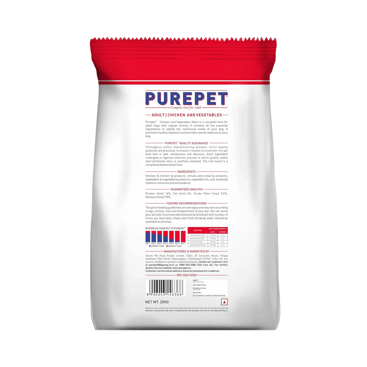 PUREPET DOG CHIC & VEG DRY FOOD [3Kg] - Animeal