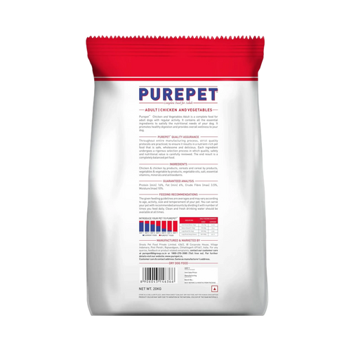 PUREPET DOG CHIC & VEG DRY FOOD [3Kg] - Animeal