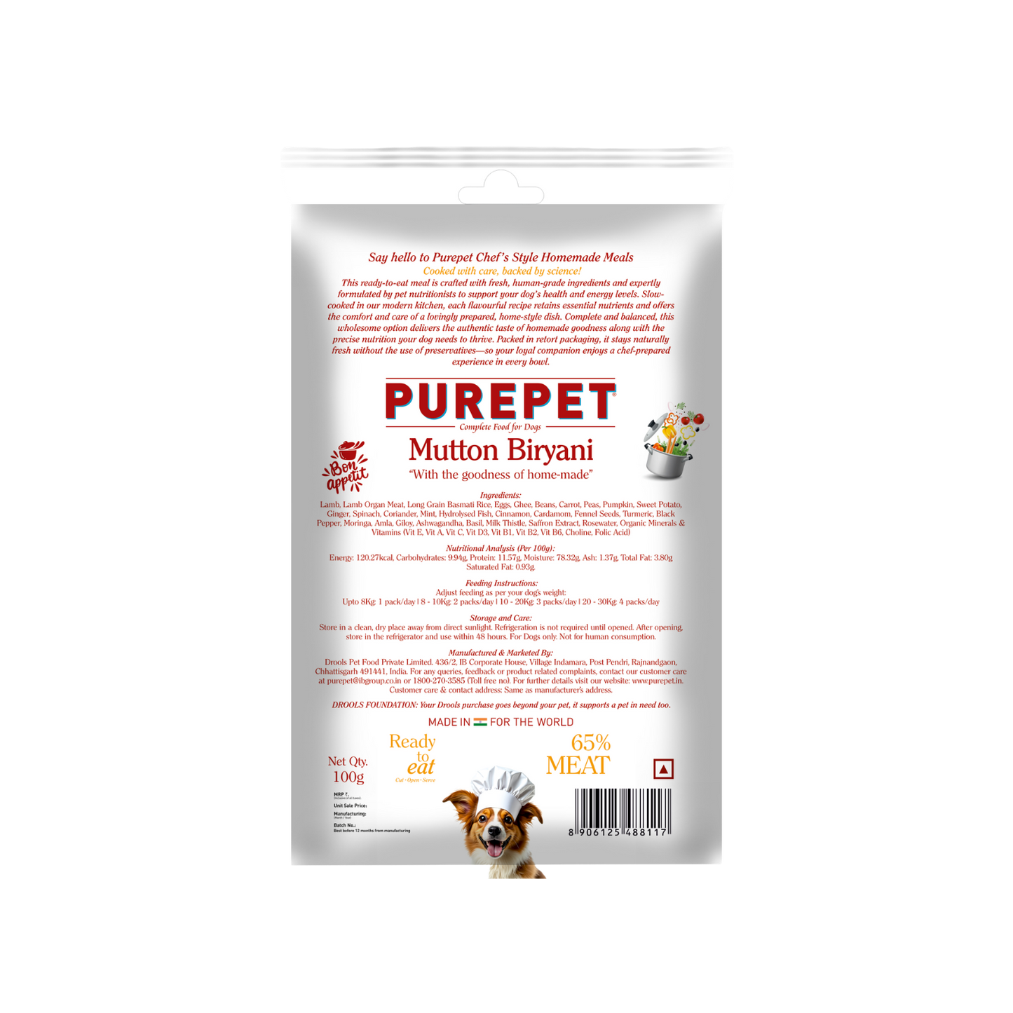 PUREPET DOG MUTTON BIRYANI [300GM] - Animeal