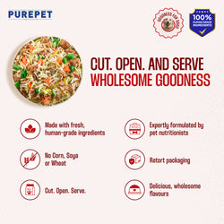 PUREPET DOG MUTTON BIRYANI [300GM] - Animeal