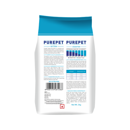 PUREPET KITTEN OCEAN FISH DRY FOOD (M) - Animeal