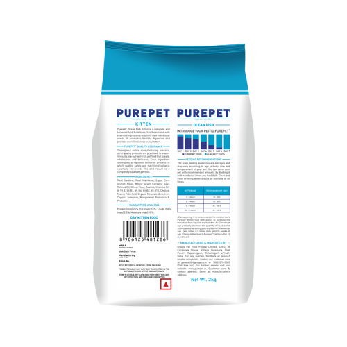 PUREPET KITTEN OCEAN FISH DRY FOOD (M) - Animeal