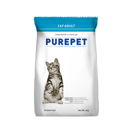 Animeal
