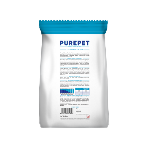 PUREPET OCEAN FISH CAT DRY FOOD (L) - Animeal
