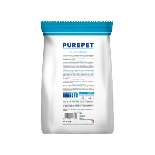 Animeal