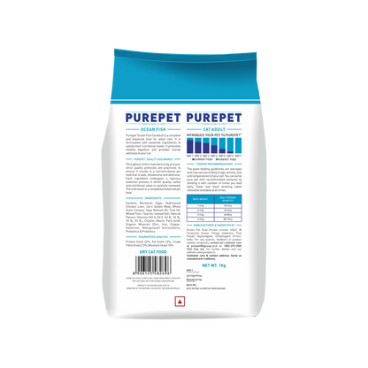 PUREPET OCEAN FISH CAT DRY FOOD (S) - Animeal