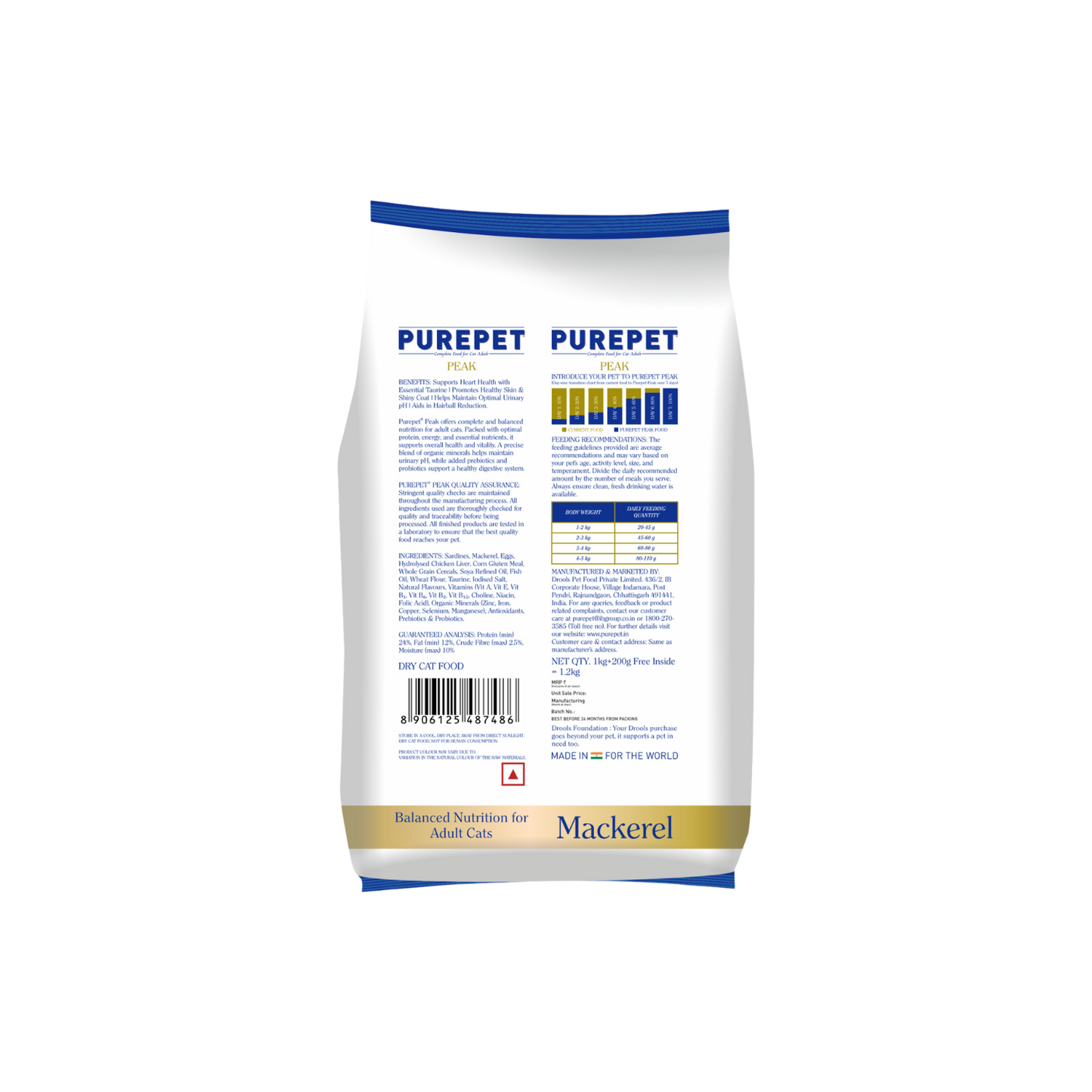 PUREPET PEAK ADULT MACKEREL DRY FOOD (S) - Animeal