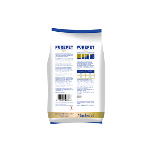PUREPET PEAK ADULT MACKEREL DRY FOOD (S) - Animeal