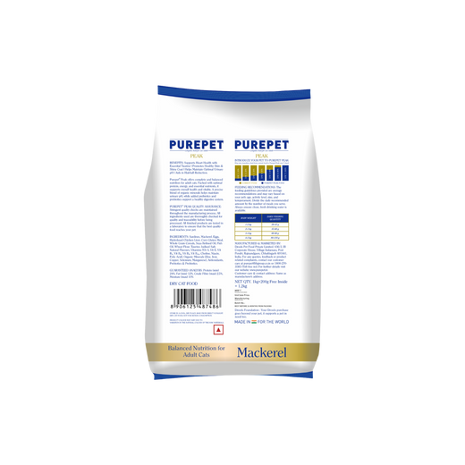 Animeal