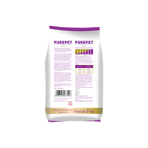 PUREPET PEAK ADULT OCEAN FISH DRY FOOD (S) - Animeal