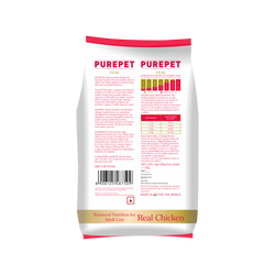 PUREPET PEAK ADULT REAL CHIC DRY FOOD (S) - Animeal
