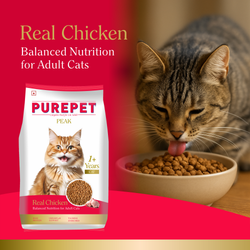 PUREPET PEAK ADULT REAL CHIC DRY FOOD (S) - Animeal