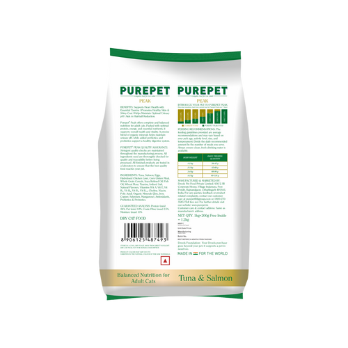 PUREPET PEAK ADULT TUNA & SALMON DRY FOOD (S) - Animeal