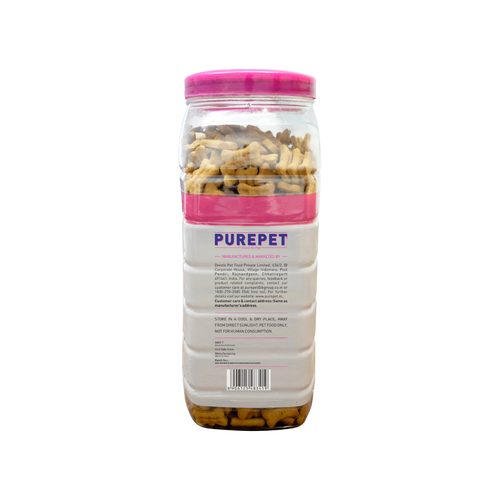 PUREPET TREAT MUTTON FLAVOR - Animeal