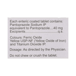 Pan 40mg Tablet, 15 Tablets - Animeal