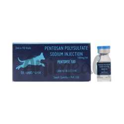 Pentorse Injection, 2ml - Animeal