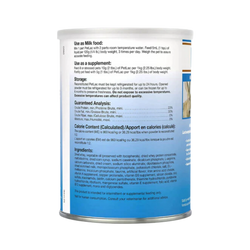 Pet Lac Milk Power for All Pets, 300g - Animeal