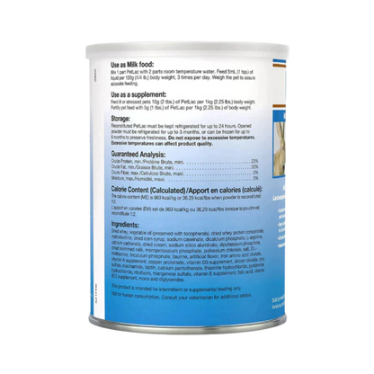 Pet Lac Milk Power for All Pets, 300g - Animeal