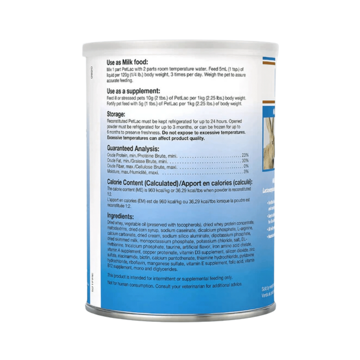 Pet Lac Milk Power for All Pets, 300g - Animeal