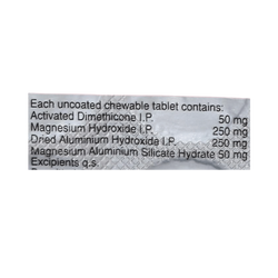 Pfizer Gelusil MPS 250mg for Dogs and Cats, 15 Tablets - Animeal