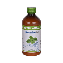 Pfizer Mucaine Gel Syrup for Dogs and Cats, 200ml - Animeal