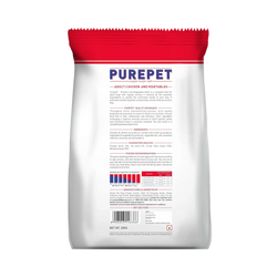 Purepet Chicken and Vegetables Dry Dog Food, 3kg - Animeal
