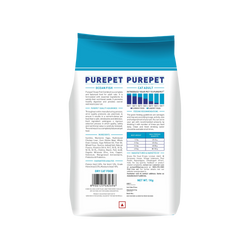 Purepet Ocean Fish Dry Cat Food, 1kg - Animeal