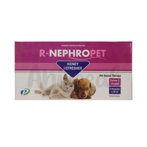 R-NEPHROPET ACUTE BELOW 5KG - Animeal