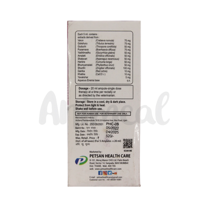 R-Nephropet Acute Below 5kg for Dogs and Cats, 20ml - Animeal