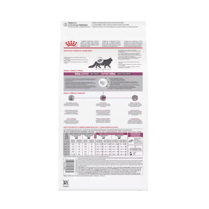 ROYAL CANIN EARLY RENAL CAT DRY FOOD (XS) - Animeal