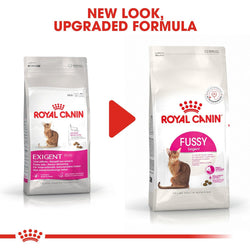 ROYAL CANIN FUSSY CAT DRY FOOD (S) - Animeal