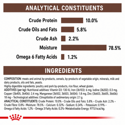 ROYAL CANIN GASTROINTESTINAL PUPPY CAN WET FOOD - Animeal