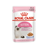 ROYAL CANIN KITTEN CAT JELLY [85 GM]