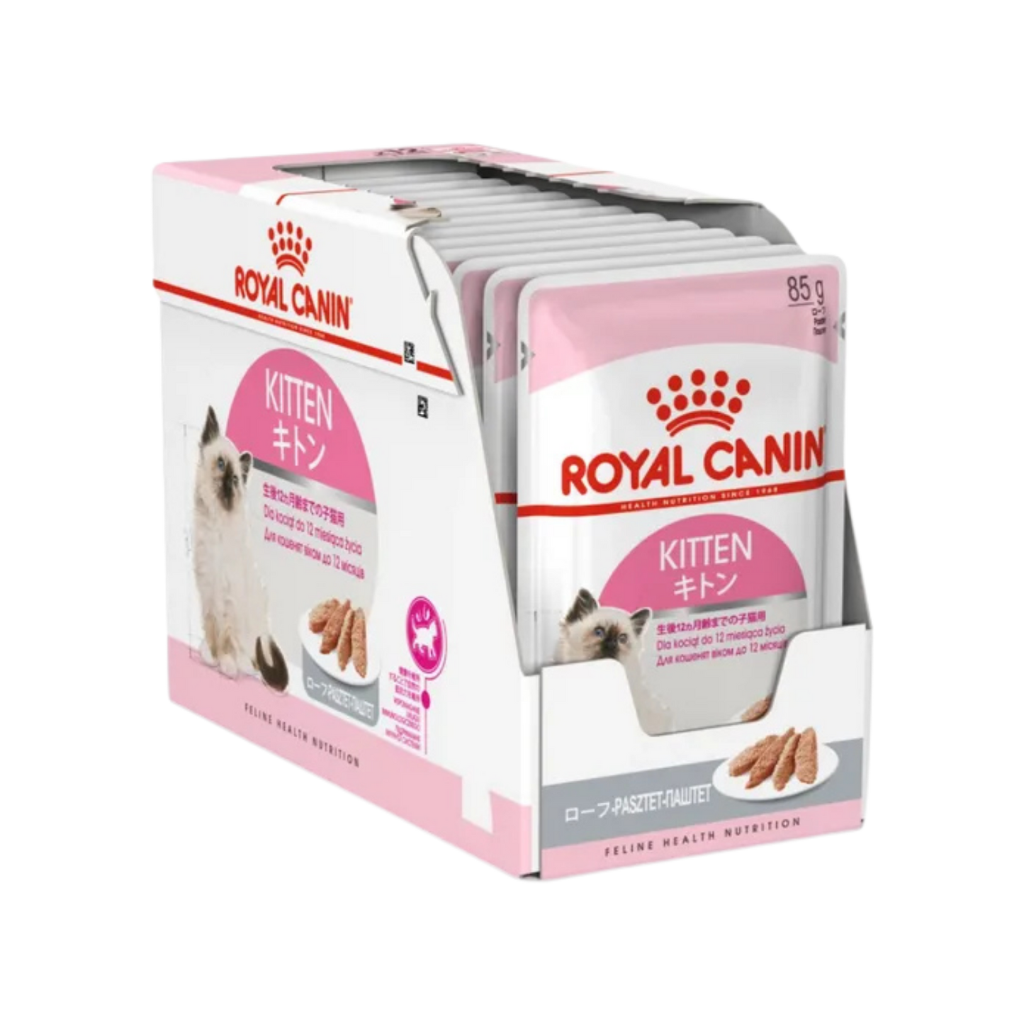 ROYAL CANIN KITTEN LOAF GRAVY [85 GM] - Animeal