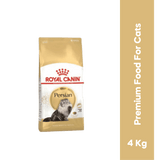 ROYAL CANIN PERSIAN ADULT DRY FOOD [4 KG]