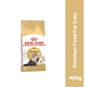 ROYAL CANIN PERSIAN ADULT DRY FOOD [400 GM]