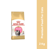 ROYAL CANIN PERSIAN KITTEN DRY FOOD [2 KG]