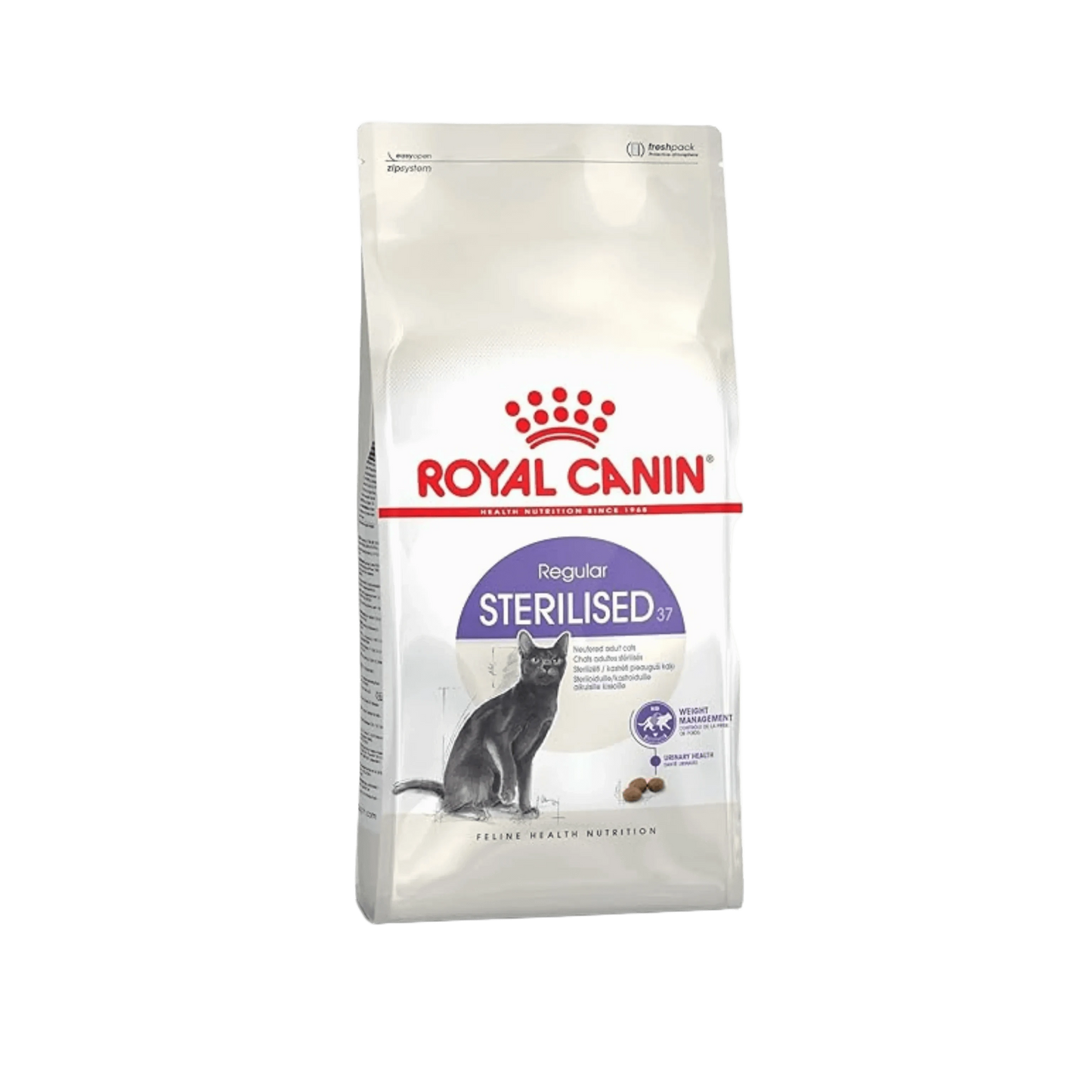 ROYAL CANIN STERILISED CAT DRY FOOD [2 KG] - Animeal