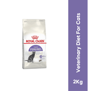 ROYAL CANIN STERILISED CAT DRY FOOD [2 KG] - Animeal