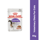 ROYAL CANIN STERILIZED CAT GRAVY [85 GM]