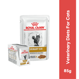 ROYAL CANIN URINARY S/O MODCAL CAT GRAVY POUCH [85 GM]