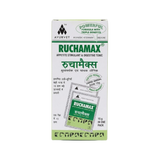RUCHAMAX POWDER [15 GM]
