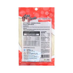 Rena's Recipe Kitty Treats Chicken with Shrimp 30g - Animeal