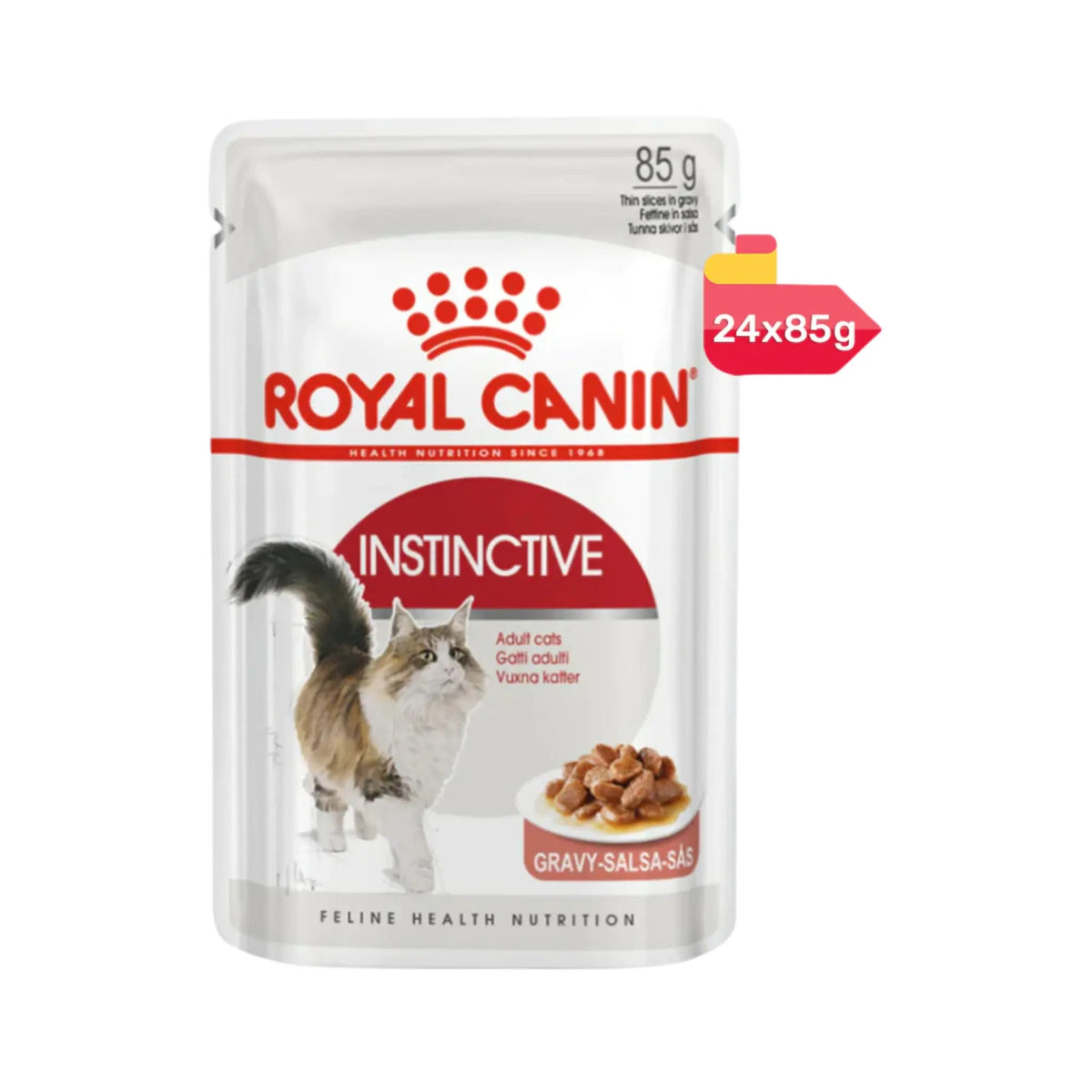 Royal Canin Instinctive Wet Cat Food, 85g - Animeal